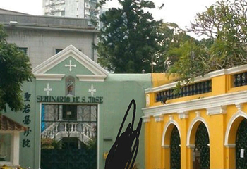 岗顶前地第 23 张图片