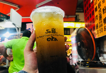 垦丁大街第 4 张图片