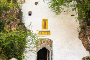 镜泊湖风景名胜区-小孤山第 15 张图片