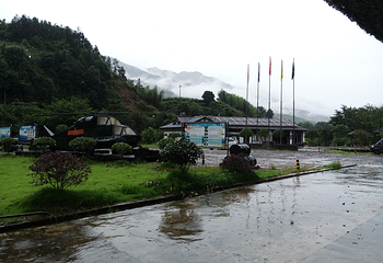 大围山自由岛森谷探险漂流第 68 张图片