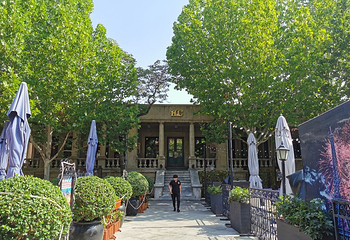 老洋货市场(天津天润商业街店)第 17 张图片