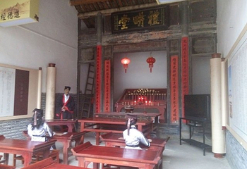 百侯名镇旅游区第 32 张图片