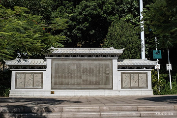 阳台山森林公园第 14 张图片