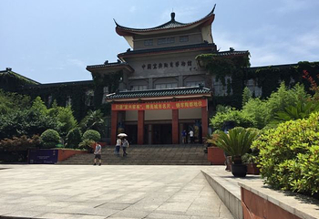 中国宜兴陶瓷博物馆第 18 张图片