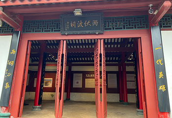 五公祠第 40 张图片