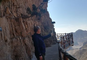 兴隆山景区第 53 张图片