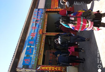摩梭之家第 18 张图片