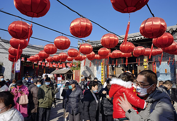 土门关驿道小镇第 6 张图片
