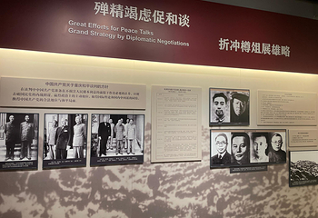 桂园第 14 张图片