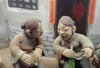 临沂广播电视塔第 27 张图片