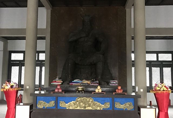 蚩尤陵旅游区第 18 张图片