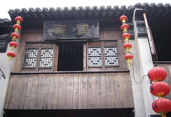 烧香港第 9 张图片