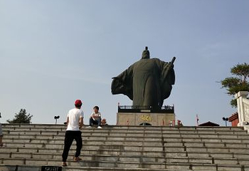芒砀山旅游区刘邦斩蛇处第 36 张图片