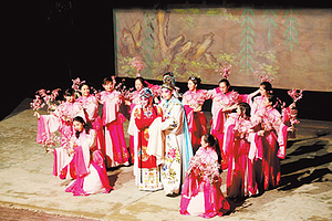 湖南省昆剧团“昆曲周末剧场