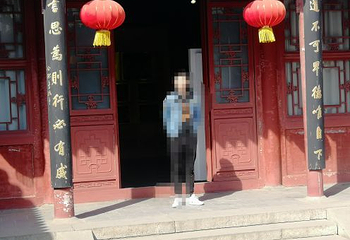 直隶总督署第 96 张图片