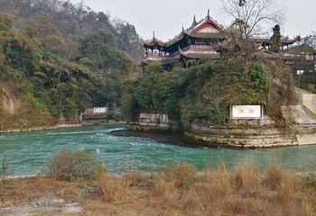 成都周游卡（青城山—都江堰+熊猫基地）第 15 张图片