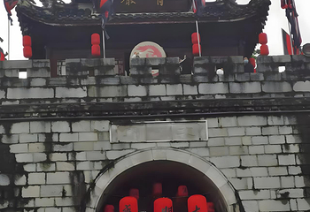 青岩古镇第 77 张图片