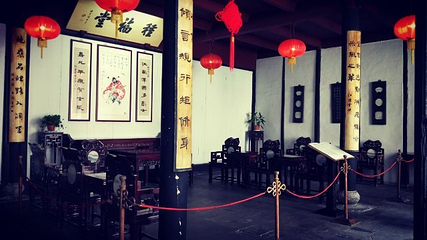 种福堂第 17 张图片