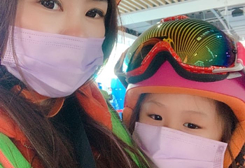 丝绸之路山地度假区滑雪场第 64 张图片