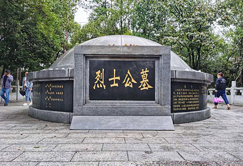 上饶集中营名胜区第 28 张图片