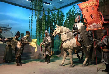 北京十三陵明皇蜡像宫-主展厅第 10 张图片
