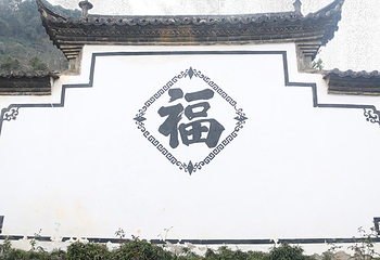 陇西世族庄园第 8 张图片