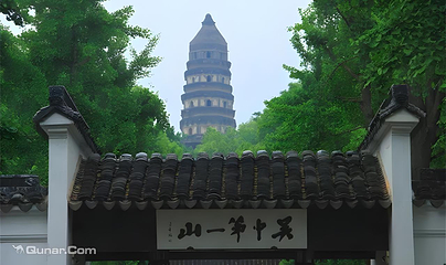 虎丘山风景名胜区第 26 张图片