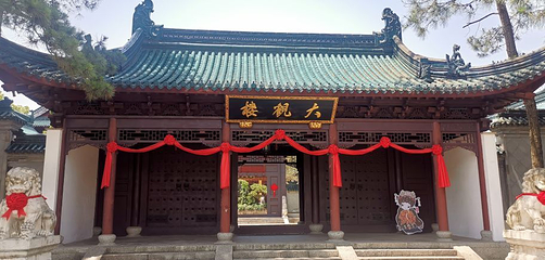 上海大观园第 75 张图片