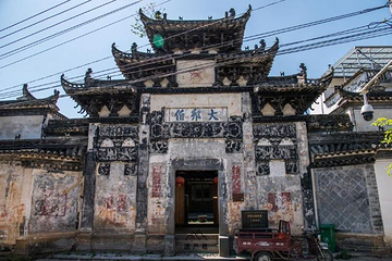 许村第 38 张图片