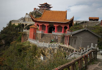 五雷山第 32 张图片