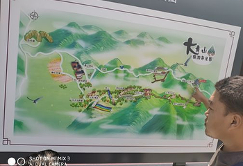 大青山国际旅游度假区第 56 张图片