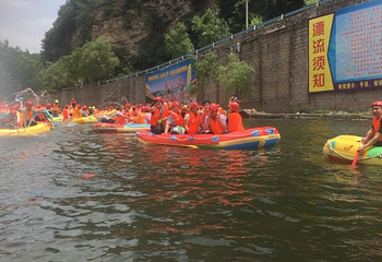 尧山大峡谷漂流第 20 张图片