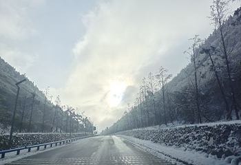 南天湖景区第 75 张图片