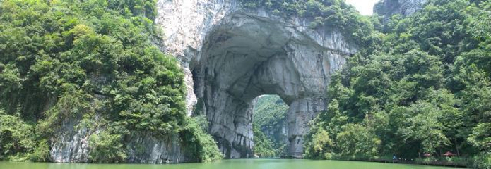 云门囤景区第 33 张图片
