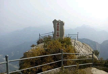 五岳寨风景区第 35 张图片