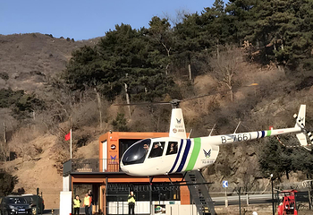慕田峪长城第 23 张图片