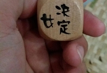 绥江竹海生态旅游景区第 37 张图片