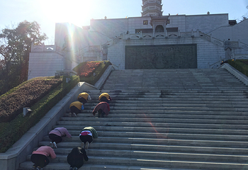 淘金山风景区第 30 张图片