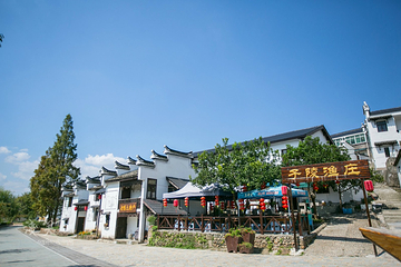 大慈岩风景区第 83 张图片