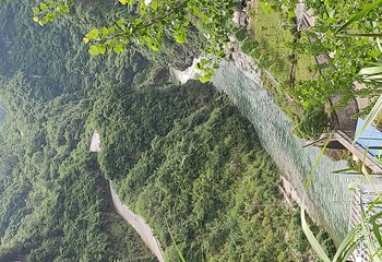 铜仁大峡谷第 27 张图片