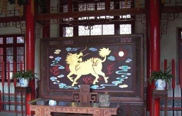 秦汉文史馆第 2 张图片