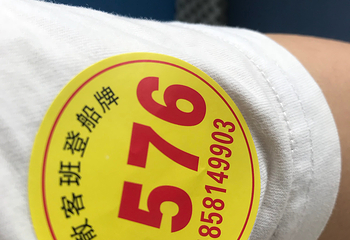 月光岛（五龙岛）第 22 张图片