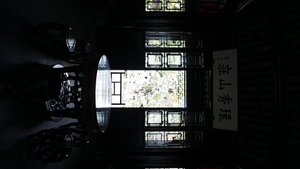 环秀山庄第 4 张图片