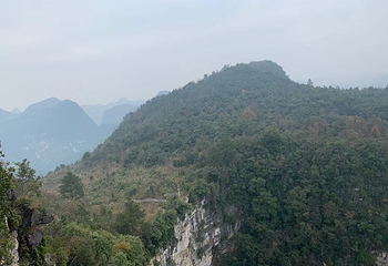 平塘天坑群景区第 9 张图片