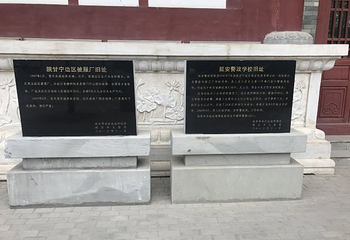 杜公祠第 13 张图片