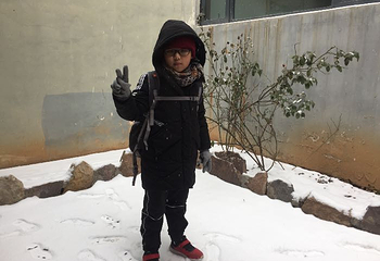 天室山滑雪场第 9 张图片
