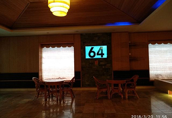 旅顺温泉度假酒店温泉区第 22 张图片