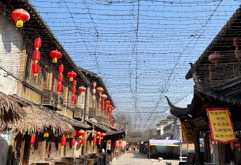 宝华山国家森林公园第 24 张图片