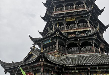 青城前山-老君阁第 3 张图片