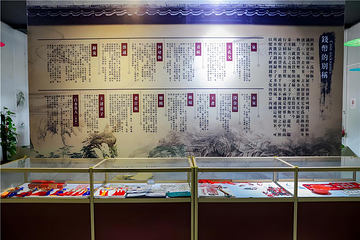 观音山旅游风景区第 188 张图片